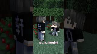 Minecraft：小时候父母是这样安慰我的【方块轩】