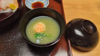 Akayu, Nanyo, Yamagata (山形県南陽市赤湯) - Dinner at Sakurayu Sanshuyu ryokan (櫻湯 山茱萸)