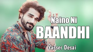 Naino Ni Baandhi (Lyrical) Akshay Kumar||Mouni Roy||Gold||Arko||Yaseer Desai||A DM Lyrics
