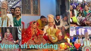 चले हम बराती बरात लेके 💐 // भाभीजी भी पहुँच गए अपने ससुराल #veerediwedding #villageweddingvideo