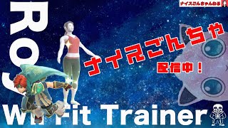 【スマブラSP】しぇるフィットレ添削