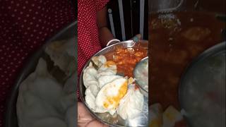 বর কে না দিয়ে একা একা কত মোমো খেয়ে নিলাম😋#recommended #views #foodie #viralvideo #foodlover #like