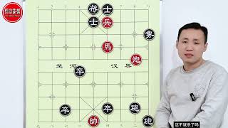 下象棋你会凭眼光招么？躲过俩坑的才算象棋高手