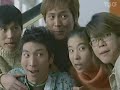 던킨cf 커피 u0026도넛 아카펠라편. 2003.12