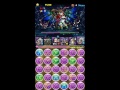 【パズドラ】降臨チャレンジ！【ノーコン】創樹妃をlf神罰の審理者・メタトロンの究極闇メタptで攻略！【ヘラ・べオーク降臨！】