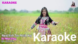 npaj siab to ntsib koj karaoke