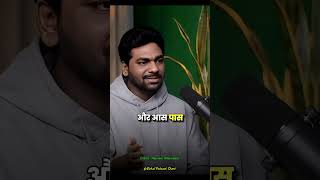 खुद के साथ सेटल कैसे होते हे | Zakir Khan | #podcast #zakirkhan #motivation #viral #selflove