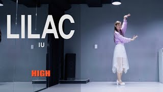 IU(아이유) - LILAC(라일락) DANCE MIRRORED 안무 거울모드 [WAWADANCE 와와댄스마포본점]