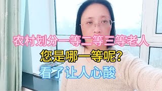 创业者的心酸与坚持：一个烟台青年的自白 20