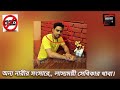 রোমান্টিক চরিত্রে কবুত কবুতীর ছবি সামাজিক মাধ্যমে ভাইরাল