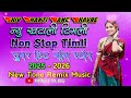 shiv sakti band bhavre 2025 new tur tone 🥁mix non stop timli 2025 26 niruuvlog