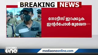 'ബസ് സ്റ്റാൻഡിലും റെയിൽവേ സ്‌റ്റേഷിനിലുമായിരുന്നു'; ഒളിത്താവളം വെളിപ്പെടുത്താതെ നിഖിലിന്റെ മൊഴി