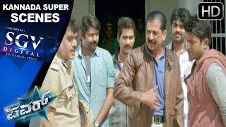 Puneeth Rajkumar killing power dialogue | Power Kannada Movie | Kannada Super Scenes 94 | Avinash