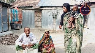 মরিয়া গেইলেন মোর সোয়ামি রে ধন।।মিশু আক্তার।।