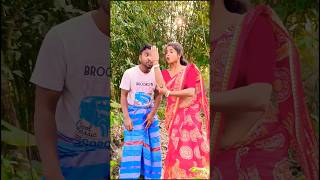 কি ভাবলাম আর কি হলো 😜 #funny #comedy #viralvideos #comedyvideos