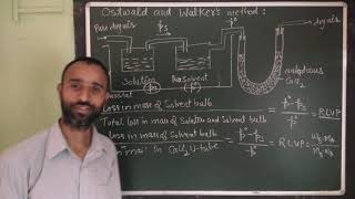 Ostwald and walker's method | relative lowering of vapour pressure / colligative property / CLASS 12