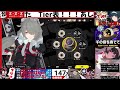 【ゼンゼロ】明日ver1.5答え合わせ最強tier表作成！【 zzz ゼンレスゾーンゼロ 】