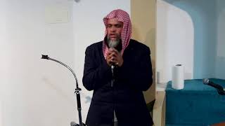 Dua Mahfil For Shaykh Fahimul Anam Rahimahullah - Part 2