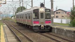 2022.09.18　JR川部駅　奥羽本線 弘前行き到着【701系・654M】　2022.09.18