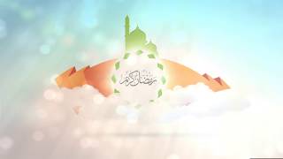 Romjan Ibadate Utsob | New Islami Song 2017 | Onuprash
