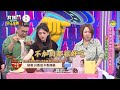 【我就問妳正常嗎】大推「低卡麻辣鍋」 特選18種中藥材 真材實料熬煮 滿滿鍋底大滿足 常溫保存、完全不占冰箱 愛雅辣呦aiyalayo