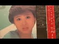 🍀松田聖子～冬の妖精 風立ちぬ🍀曲：大瀧詠一