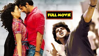 Prabhas And Puri Jagannadh Telugu Movie | Telugu Videos