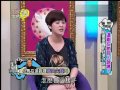 0012 土豆网 爱哟我的妈 20121002 这能在节目上说吗？明星家轰趴好多八卦！