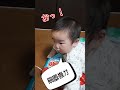 《生後八ヶ月》寝起きがいい日はおりこうさん笑 生後8か月 日常 成長 子供 shortvideo 0歳 おしゃべり 癒し あかちゃんのいる生活 ショート 赤ちゃん 育児 short shorts