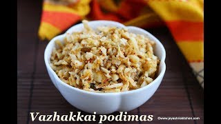 Vazhakkai podimas