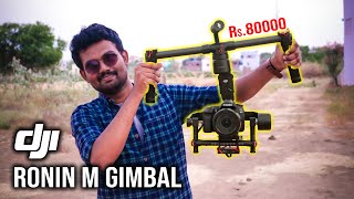 இது இருந்தா சினிமாவே ஈசியா எடுக்கலாம் | Dji Ronin M Gimbal Unboxing & Review On Techboss