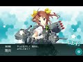 【艦colle】2018 09 01：9月 2期6 5 下路