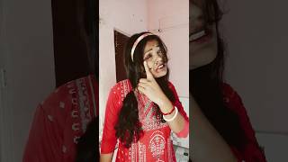 গনধোলাই খেল সুসড়ি#view#funny #comedy #shree