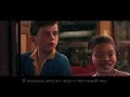 «С приходом Рождества» – rus cover «when christmas comes to town» ost the polar express by d.nore