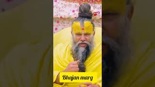 🧘Krodh ek dropati hai control 🛂 Shri premanand Maharaj ji #youtubeshorts #shorts