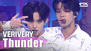 VERIVERY(베리베리) - Thunder @인기가요 inkigayo 20200705