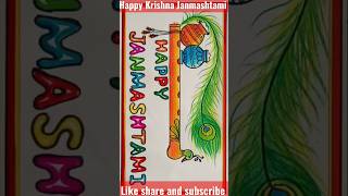 Krishna Janmashtami Drawing | Janmashtami Special Drawing #shorts #short #youtubeshorts #viral