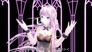 「Gravity=Reality」 【MMD】 LUKA