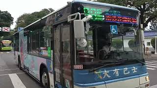 大有巴士88區間車 KKA-1608台灣宇通自排低地板公車 Feat.@Bus_Fan_951