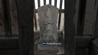 stone Buddhist　202501　埼玉県鴻巣市天神3丁目　庚申塔#道教#地蔵#石仏 #ancient #石塔 #馬頭観音 #開運 #史跡 #開運 #板石塔婆 #古代遺跡