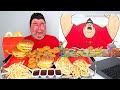 King Of Mukbang... My Response