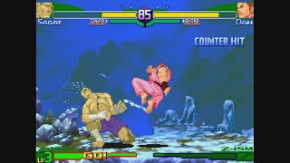 Sagat vs. Dan (Hardest AI Battle) - HYPER STREET FIGHTER ALPHA - 20230710