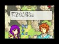 29 いったん退くのも大切～無理しない～【fe実況】ファイアーエムブレム聖魔の光石【レトロゲーム・srpg】