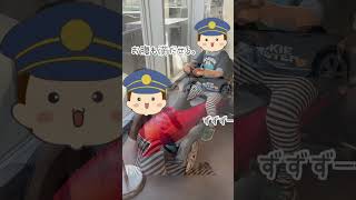 【子連れカフェ】子連れにおすすめしたいAUDIカフェ|横浜みなとみらい| 　#子連れお出かけ #おでかけ #shorts