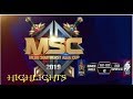 MSC Mobile legend Southeast Asia Cup EVOS VS BURMESE Highlights