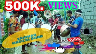 #Sridhar musical band.Pegadapally.|8179300929|Music Instrumental|