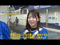 ベイスターズ3年連続cs進出！ 2位阪神とホーム最終戦