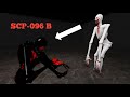 SCP-096 MEETS SCP-096 B - Roblox SCP