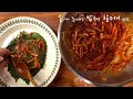 깻잎김치 깻잎으로 간단하게 뚝딱 만드는 밥도둑 korean perilla leaves kimchi by korean grandmother halmeoni recipe