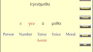 Parsing Practice 3 — 1 word